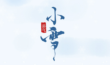尊龙凯时·(中国)人生就是搏!