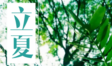 尊龙凯时·(中国)人生就是搏!