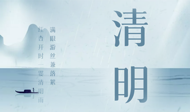 尊龙凯时·(中国)人生就是搏!
