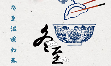 尊龙凯时·(中国)人生就是搏!