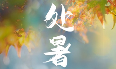 尊龙凯时·(中国)人生就是搏!