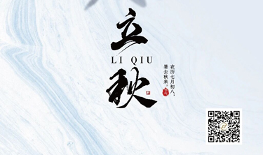 尊龙凯时·(中国)人生就是搏!