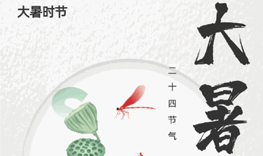 尊龙凯时·(中国)人生就是搏!