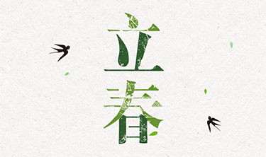 尊龙凯时·(中国)人生就是搏!