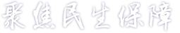 65d51a389e3eaf21c4083d70c7df3c55